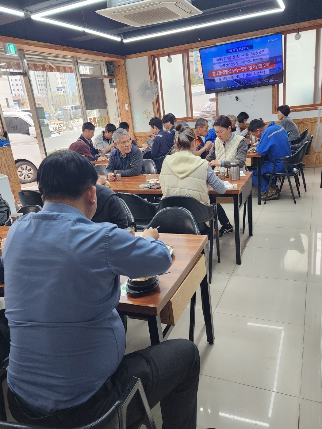 KakaoTalk_20250124_173917035.jpg