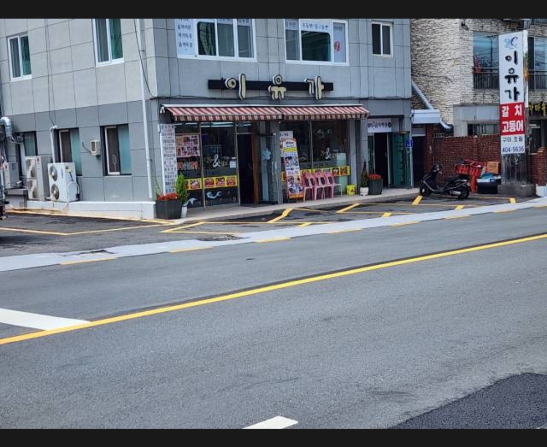 KakaoTalk_20250124_173915551.jpg