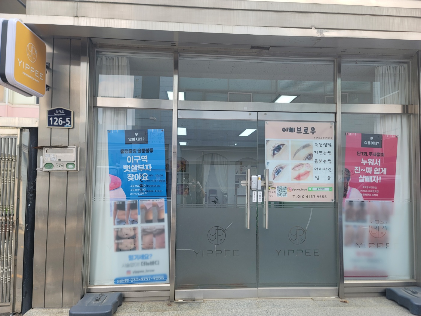KakaoTalk_20250508_132315596_02.jpg