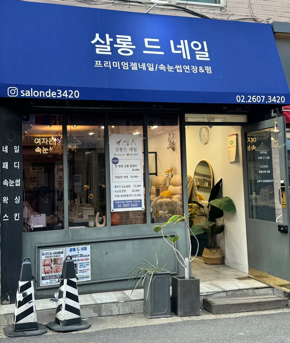 KakaoTalk_20250515_101930803.jpg