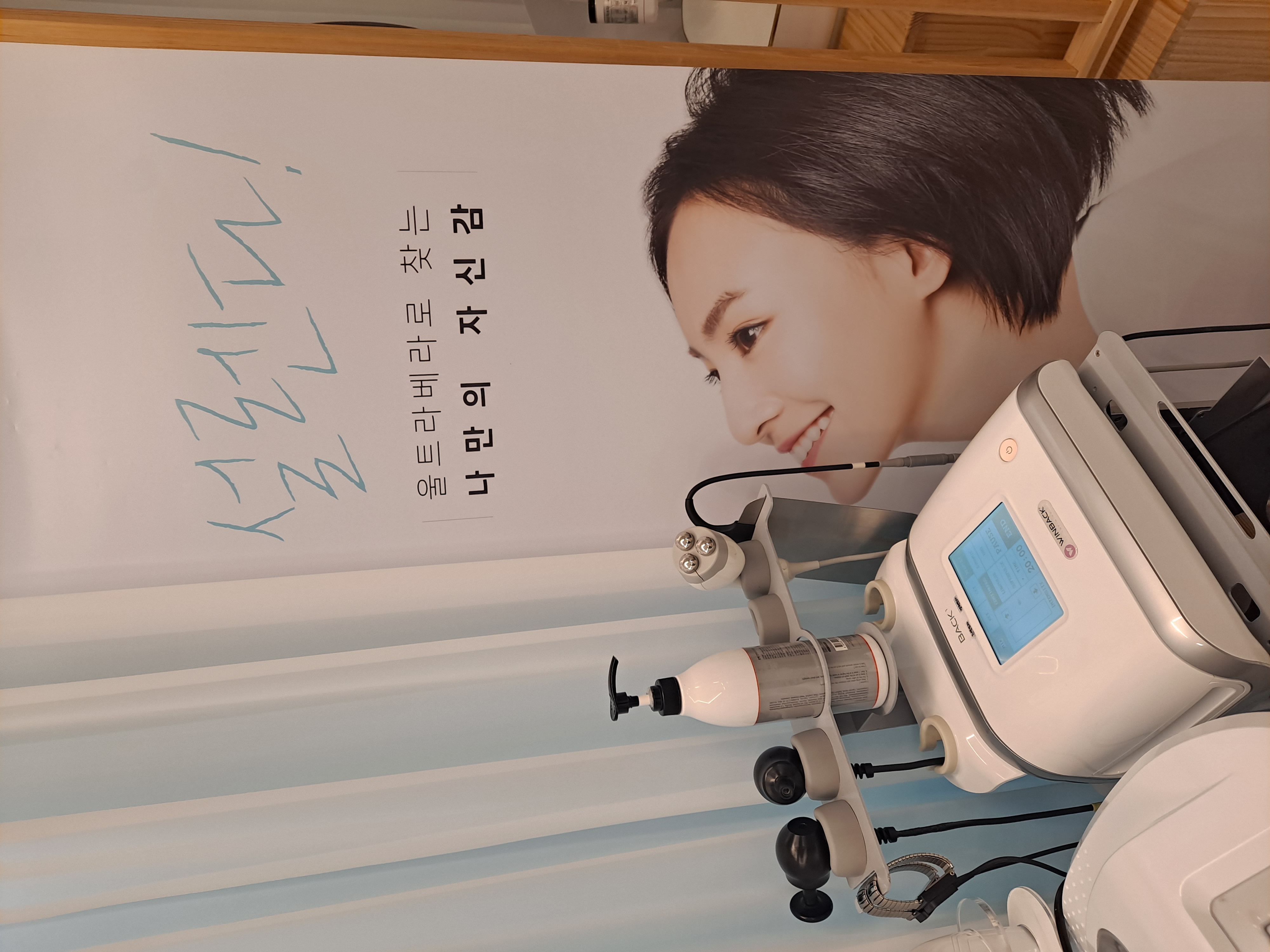 KakaoTalk_20250630_113733575.jpg